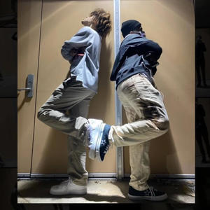 ihopeyouknow (feat. Kid Toni) (Explicit)