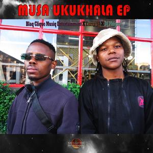 I Love U (feat. Thwing, JB SA, Renzo Boy RSA & Topper Boy)