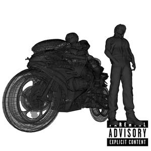 Lo Que No Se Puede (feat. Buazizi) (Explicit)