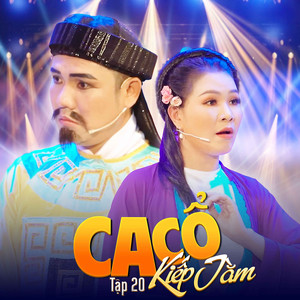 Trích Đoạn Một Ngai Vàng Hai Hoàng Hậu