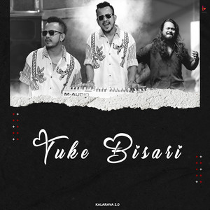 Tuke Bisari (From 