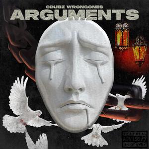 Arguments (Explicit)