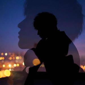 不如见一面-阿沐童鞋