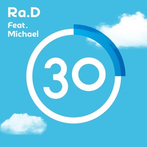30 (feat. Michael)