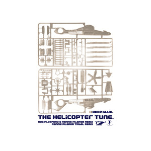 The Helicopter Tune (Rob Playford & Rennie Pilgrem RPvRP VIP Remix) / The Helicopter Tune (Rennie Pilgrem Tribal Mix)