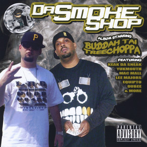 Da Smoke Shop (Explicit)