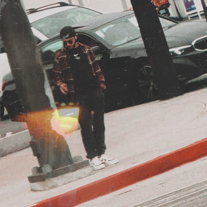 Душевная песня