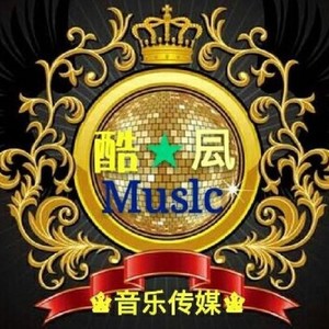 南宁DJ明仔.雲天-打造东莞12号酒吧EDM音乐跳舞现场