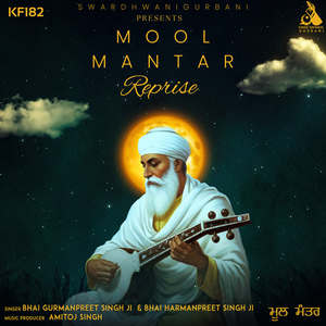 Mool Mantar Reprise (KF182)