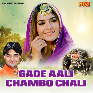 Gade Aali Chambo Chali