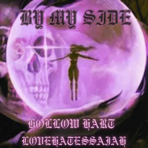 by my side (Explicit)