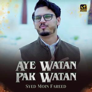 Aye Watan Pak Watan