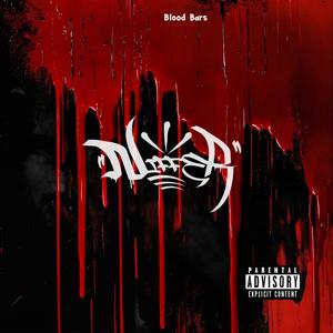 Barras De Sangre (feat. Ian Archer) [Explicit]