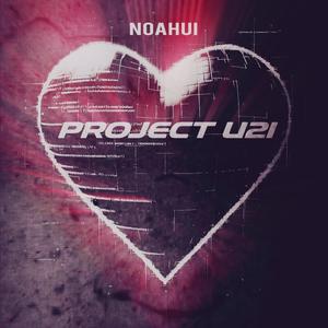 Project U2I (Explicit)