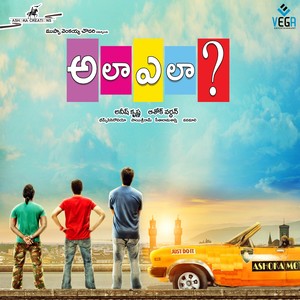 Yedutakaladu