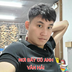 NƠI ĐẤY CÓ ANH