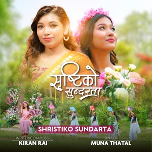 Shristiko Sundarta