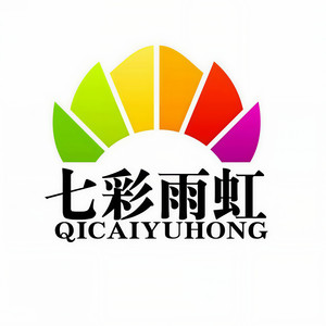 七彩雨虹 - 邱学亮封面