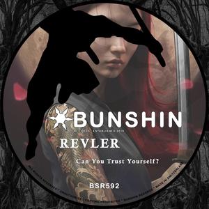 CAN YOU TRUST YOURSELF?