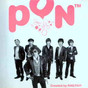 PON