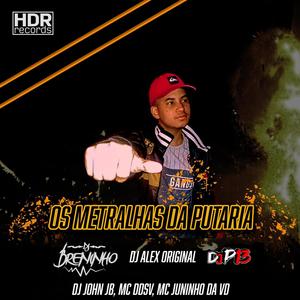 Os Metralhas da Putaria (Explicit)