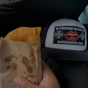 No Excuses (Extended|Explicit)