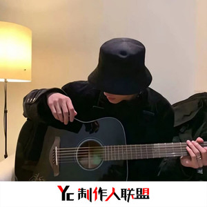 一开始说陪你到老的人现在他还在吗 (DJ版)