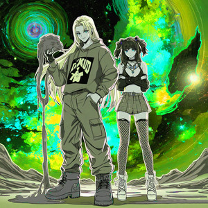 делать грязь (Sped Up|Explicit)