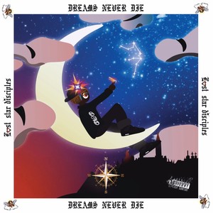 Do Not Disturb (feat. Big.c & YungBossa G) (Explicit)