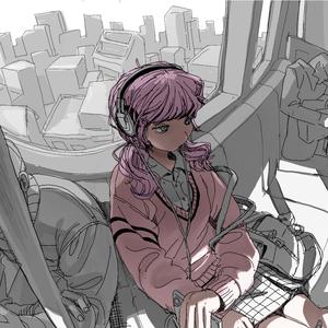 never got to be a (feat. Niomi)