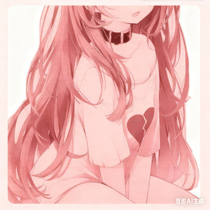 月之摇篮曲(you got me)