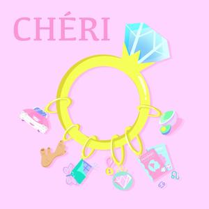 Chéri (feat. GPAYZZZ)