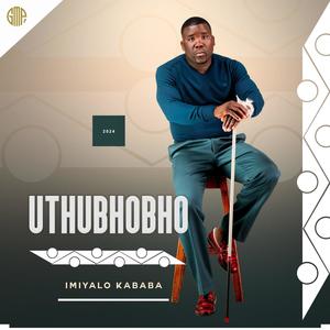 Uyinja mnakwethu (feat. Umagumede wenu)