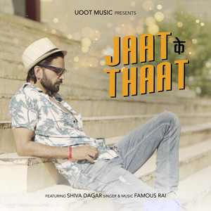 Jaat Ke Thaat