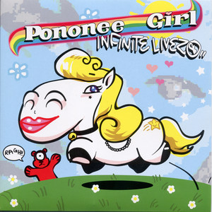 Pononee Girl