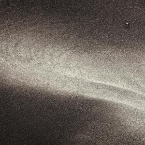 Interstellar Love (Fat Late Remix)