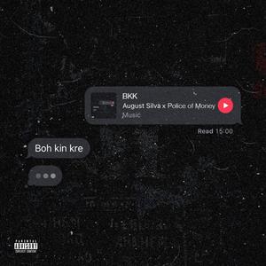 Bo Kin Kre (feat. Police of money)