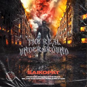 Pami yunan (Explicit)