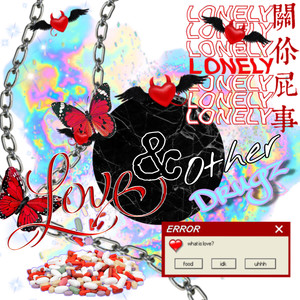 Love & Other Drugz (Explicit)