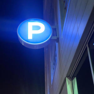 Suavemente (Explicit)