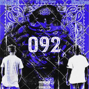 092 (feat. ProVro) (Explicit)