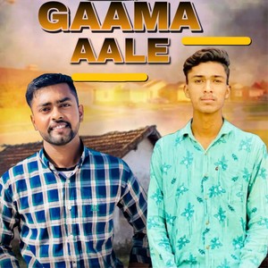 Gaama Aale