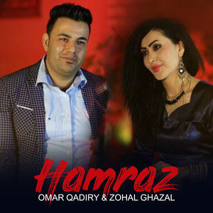 Hamraz