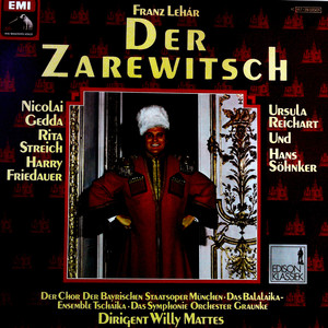 Der Zarewitsch (Linn)（黑胶版）