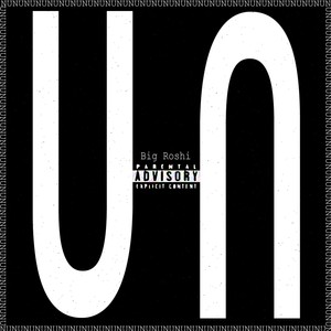 Unavoidable (Explicit)