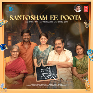 Santosham Ee Poota (From "Janaka Ayithe Ganaka")