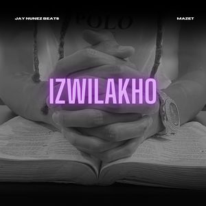 Izwilakho