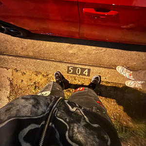 A lot (feat. Luh kj) (Explicit)