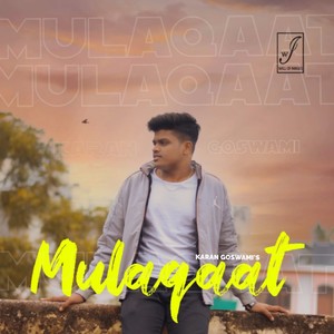 Mulaqaat