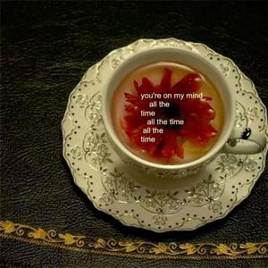 pierce me with a knife (Explicit)